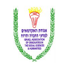 אגודת-האקדמאים